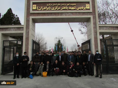 دانشگاه فرهنگیان استان مرکزی خبر داد:

اعزام نخستین گروه راهیان نور دانشجو معلم استان به مناطق عملیاتی جنگی جنوب کشور 
