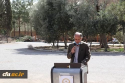 کاشت نهال درخت به یاد شهدای دانشگاه فرهنگیان استان اصفهان 2