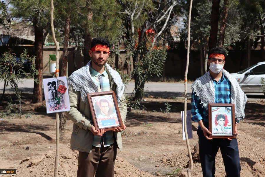 کاشت نهال درخت به یاد شهدای دانشگاه فرهنگیان استان اصفهان 3