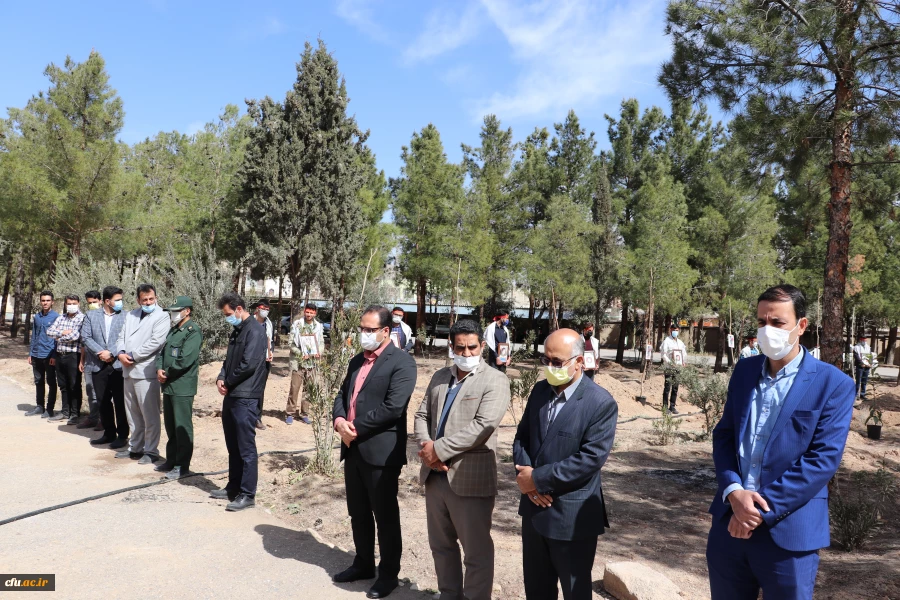 کاشت نهال درخت به یاد شهدای دانشگاه فرهنگیان استان اصفهان 7