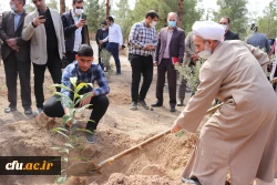 کاشت نهال درخت به یاد شهدای دانشگاه فرهنگیان استان اصفهان 15