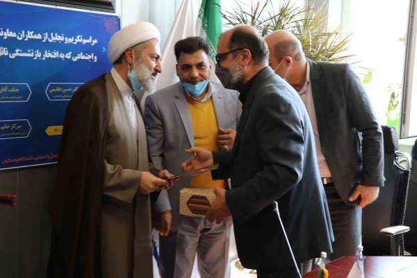 تجلیل از همکاران بازنشسته حوزه معاونت فرهنگی و اجتماعی  6