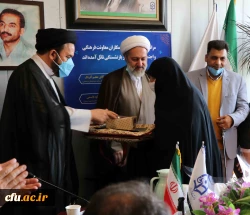 تجلیل از همکاران بازنشسته حوزه معاونت فرهنگی و اجتماعی  9