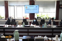 شورای ورزش 5