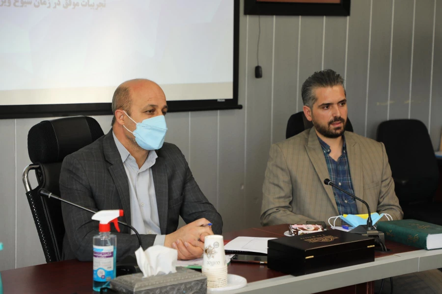 شورای ورزش 9