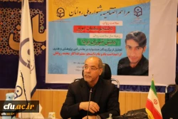 اهمیت پرداختن به وضعیت سلامت روان دانش آموزان و دانشجویان در دوران شیوع بیماری کووید ۱۹ 2