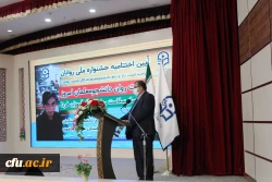 توجه جدی به حوزه سلامت روان در ابعاد مختلف در دوران کروناو پسا کرونا  2