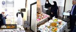 برگزاری مرحله استانی جشنواره غذای سالم ایرانی(سنتی،بومی، محلی) در مدیریت استان 2