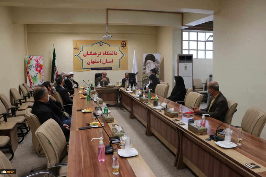 گرامیداشت روز جانباز در دانشگاه فرهنگیان استان اصفهان 2