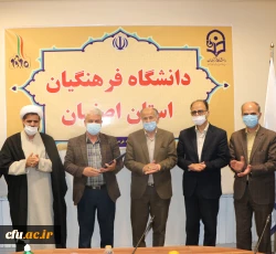 گرامیداشت روز جانباز در دانشگاه فرهنگیان استان اصفهان 5