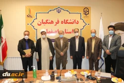 گرامیداشت روز جانباز در دانشگاه فرهنگیان استان اصفهان 9