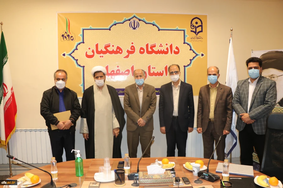 گرامیداشت روز جانباز در دانشگاه فرهنگیان استان اصفهان 9