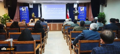 با حضور مسؤولان سازمان مرکزی دانشگاه فرهنگیان:

آئین تکریم و معارفه سرپرست دانشگاه فرهنگیان استان گلستان برگزار شد