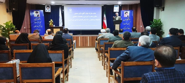 آئین تکریم و معارفه سرپرست جدیددانشگاه فرهنگیان استان گلستان برگزار شد 2