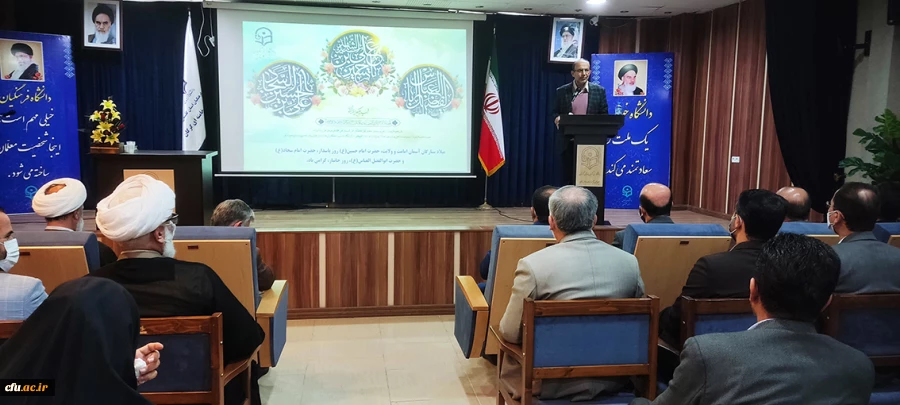 آئین تکریم و معارفه سرپرست جدیددانشگاه فرهنگیان استان گلستان برگزار شد 5