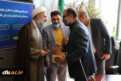 تجلیل از همکاران بازنشسته حوزه معاونت فرهنگی و اجتماعی 5