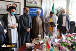 تجلیل از همکاران بازنشسته حوزه معاونت فرهنگی و اجتماعی 6