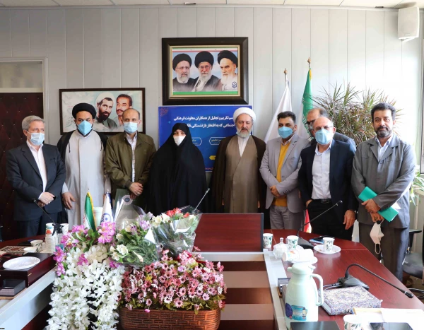 تجلیل از همکاران بازنشسته حوزه معاونت فرهنگی و اجتماعی 7