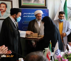 تجلیل از همکاران بازنشسته حوزه معاونت فرهنگی و اجتماعی 8