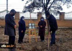  غرس نهال ایثار به مناسبت گرامیداشت یاد و خاطره شهدای دانشجومعلم دانشگاه فرهنگیان لرستان 3