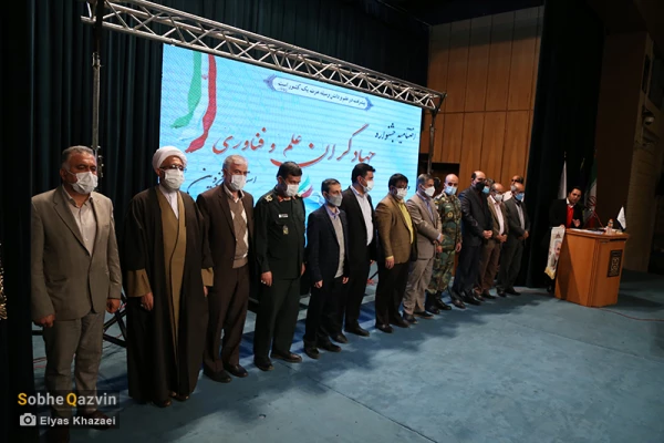 انتخاب مدیر امور پردیس های قزوین به عنوان پژوهشگر بسیجی برتر 8