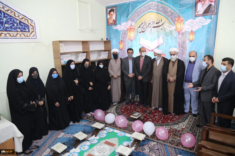 دارالقرآن والعتره در پردیس امام خمینی(ره) گرگان افتتاح شد. 2