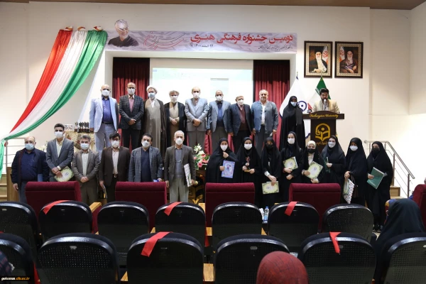 اختتامیه دومین جشنواره فرهنگی هنری سرو سرخ در پردیس امام خمینی(ره) گرگان برگزار شد 10