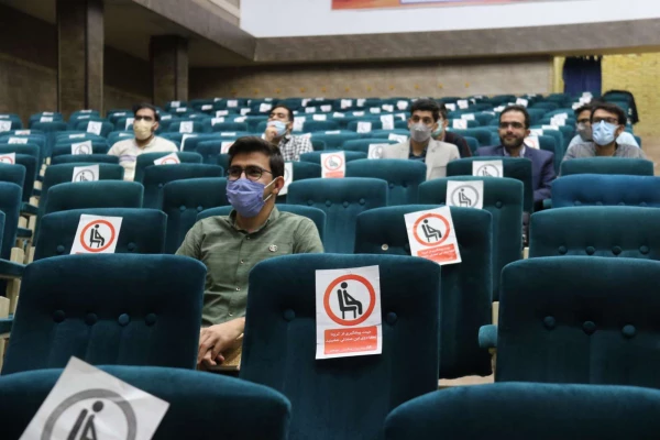 سلسله نشست های علمی – تخصصی اخلاق کاربردی
 2