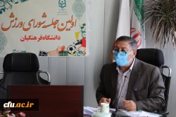 تشویق دانشجویان به انجام پیاده روی و ورزش در منزل، در ایام کرونا 4