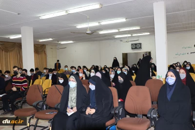 دانشگاه فرهنگیان استان گیلان:

آیین اختتامیه جشنواره اقوام برگزار شد