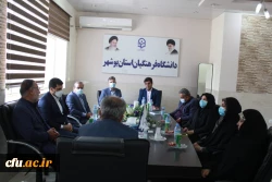 
رئیس دانشگاه فرهنگیان استان بوشهر در دیدار با مدیرکل تربیت بدنی دانشگاه فرهنگیان

از برگزاری رویدادهای ملی در بوشهر استقبال می کنیم
 4