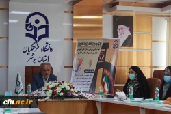 با حضور مدیرکل تربیت بدنی دانشگاه فرهنگیان
آئین پایانی پنجمین جشنواره ملی ایده پردازی ورزشی و بازی های آموزشی دانشجو معلمان سراسر کشور دانشگاه فرهنگیان برگزار شد 2