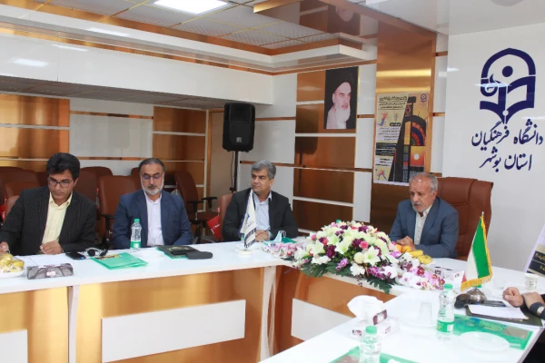 با حضور مدیرکل تربیت بدنی دانشگاه فرهنگیان
آئین پایانی پنجمین جشنواره ملی ایده پردازی ورزشی و بازی های آموزشی دانشجو معلمان سراسر کشور دانشگاه فرهنگیان برگزار شد 6