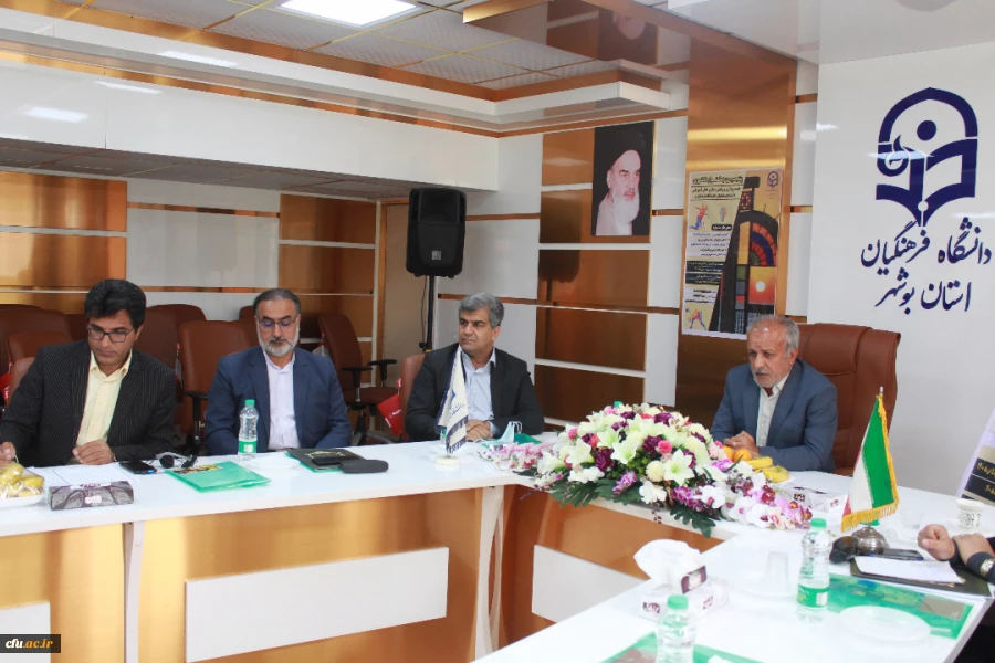 با حضور مدیرکل تربیت بدنی دانشگاه فرهنگیان
آئین پایانی پنجمین جشنواره ملی ایده پردازی ورزشی و بازی های آموزشی دانشجو معلمان سراسر کشور دانشگاه فرهنگیان برگزار شد 6