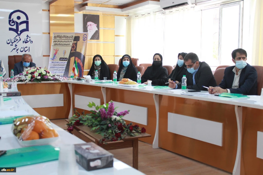 با حضور مدیرکل تربیت بدنی دانشگاه فرهنگیان
آئین پایانی پنجمین جشنواره ملی ایده پردازی ورزشی و بازی های آموزشی دانشجو معلمان سراسر کشور دانشگاه فرهنگیان برگزار شد 8