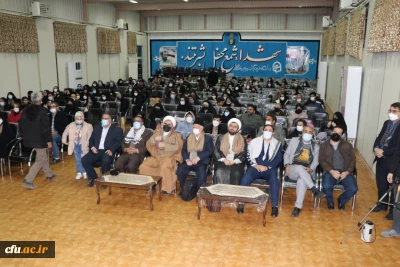 دانشگاه فرهنگیان استان آذربایجان شرقی:

نخستین کاروان راهیان نور دانشجو معلمان به مناطق عملیاتی 8 سال دفاع مقدس اعزام شد