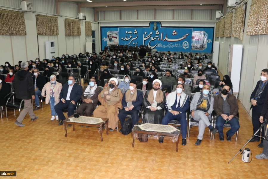 اولین کاروان راهیان نور دانشجو معلمان پردیس های خواهران و برادران دانشگاه فرهنگیان  استان آذربایجان شرقی  به مناطق عملیاتی جنوب 2