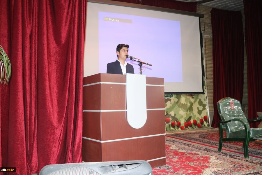 یادواره شهدای دانشگاه فرهنگیان استان اصفهان برگزار گردید. 5