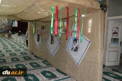 یادواره شهدای دانشگاه فرهنگیان استان اصفهان برگزار گردید. 6