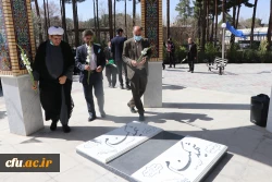 یادواره شهدای دانشگاه فرهنگیان استان اصفهان برگزار گردید. 17