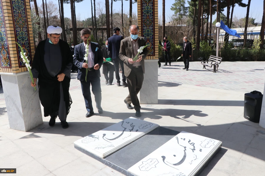 یادواره شهدای دانشگاه فرهنگیان استان اصفهان برگزار گردید. 17