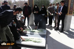 یادواره شهدای دانشگاه فرهنگیان استان اصفهان برگزار گردید. 18