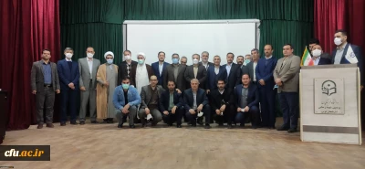 دانشگاه فرهنگیان آذربایجان غربی خبر داد:

برگزاری آیین تکریم و معارفه سرپرست مدیریت امور پردیس های استان و سرپرست پردیس علامه طباطبایی خواهران 