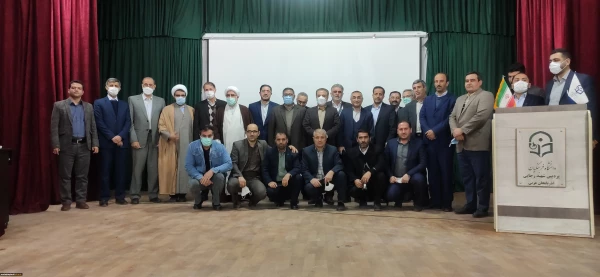 برگزاری آیین تکریم و معارفه سرپرست