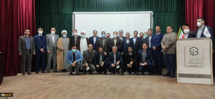 برگزاری آیین تکریم و معارفه سرپرست