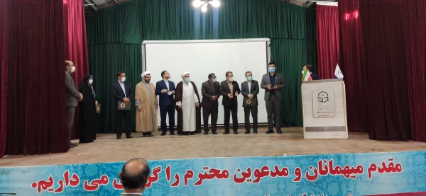 برگزاری آیین تکریم و معارفه سرپرست