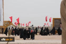 
اعزام ۲۵۰ دانشجو معلم دانشگاه فرهنگیان کرمان  به مناطق عملیاتی هشت سال دفاع مقدس 2