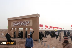 
اعزام ۲۵۰ دانشجو معلم دانشگاه فرهنگیان کرمان  به مناطق عملیاتی هشت سال دفاع مقدس 2