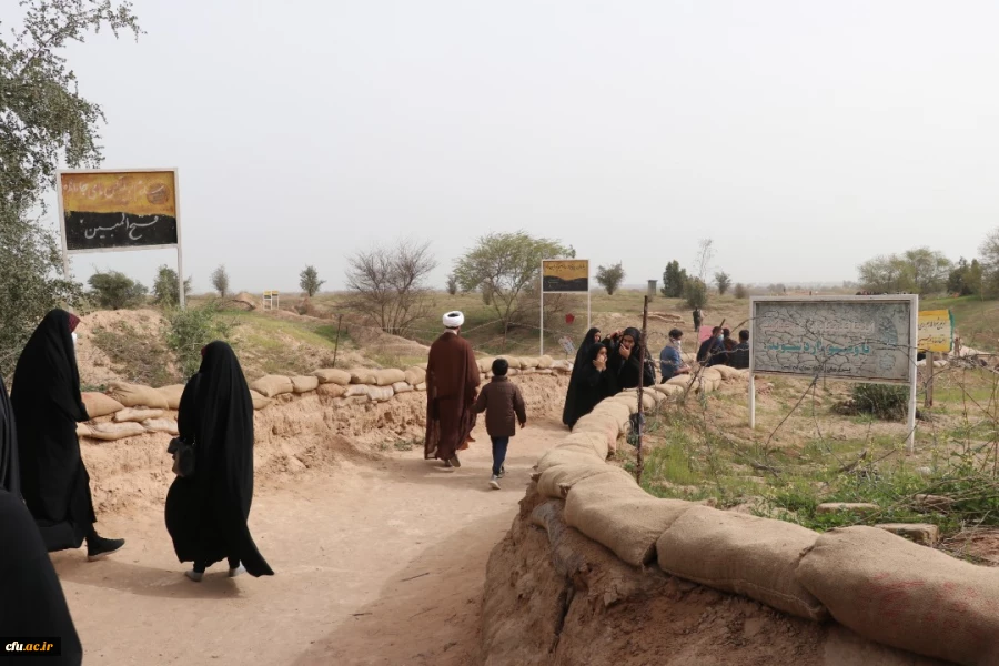 
اعزام ۲۵۰ دانشجو معلم دانشگاه فرهنگیان کرمان  به مناطق عملیاتی هشت سال دفاع مقدس 2