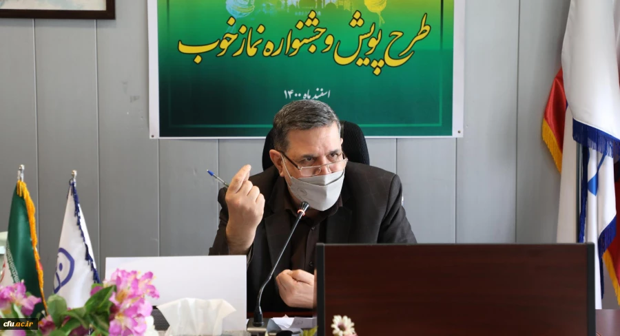 پرورش فرزندانی سالم در این کشور با تربیت دانشجومعلمانی خاشع، نمازگزار و قاری قرآن محقق می شود 2